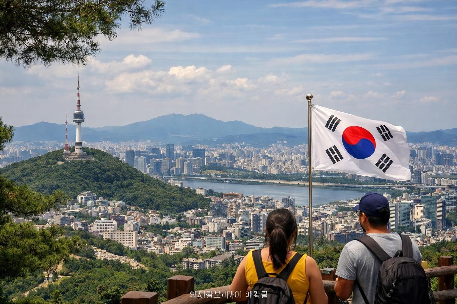 Traveler reviewing South Korea tourist visa checklist